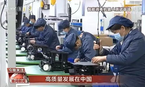 深蘭科技LG品牌消毒機器人實現規?；慨a，技術服務全面升級助力智能防疫