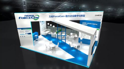力控科技攜力控forcecon亮相首屆成都國際工業博覽會，技術服務引領工業新未來